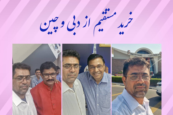چرا سابلیمیشن جنوب 1