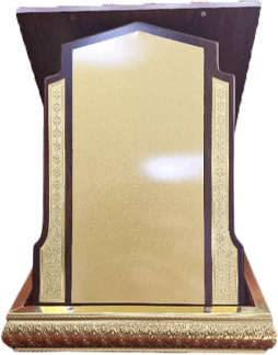 لوح تقدیر خارجی