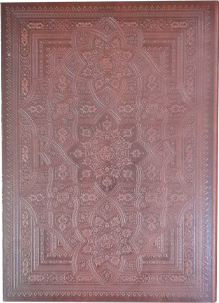 لوح یادبود ترمو