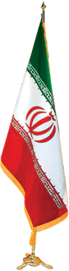 پرچم تشریفات