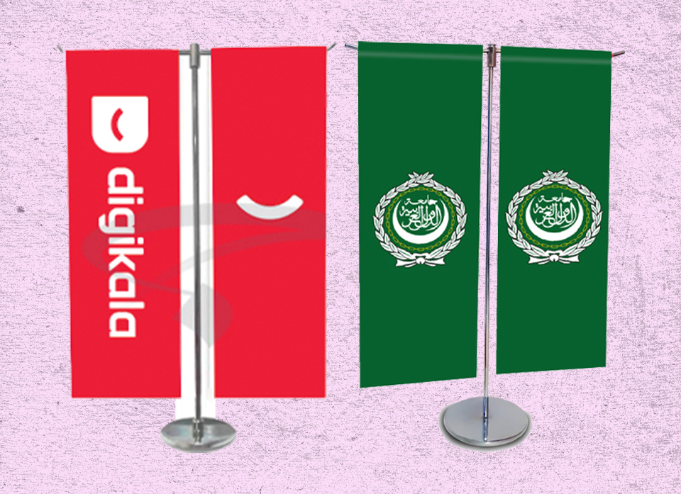 پرچم رومیزی T