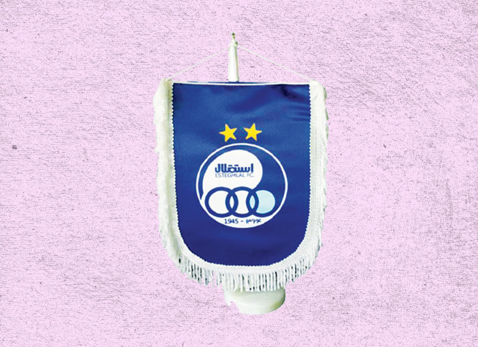 پرچم یادبود رومیزی