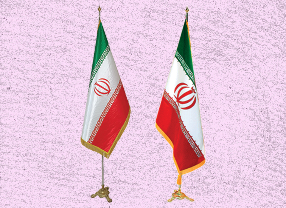 پرچم تشریفات ایران