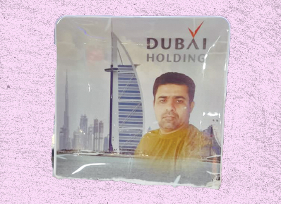 بشقاب مربع بزرگ