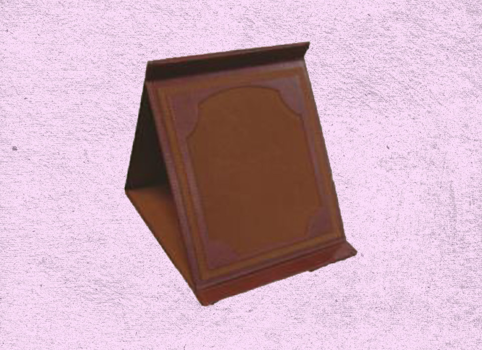 لوح مخمل A4 خارجی