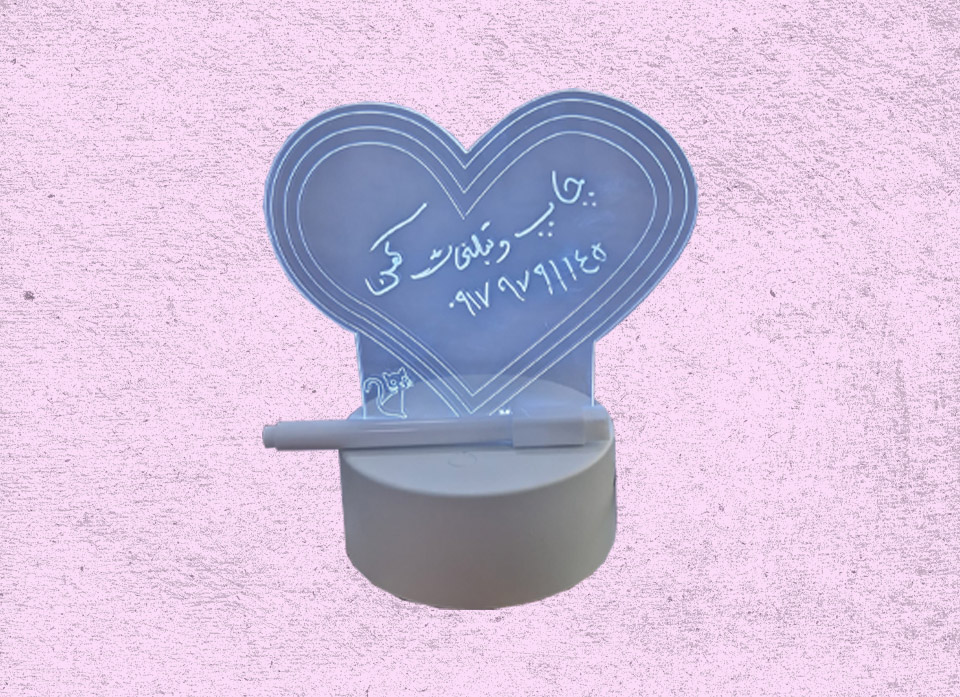 استند رومیزی 3D طرح قلب