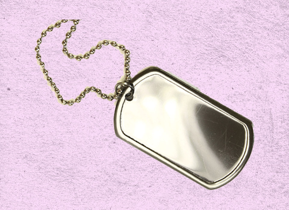 گردند بند طرح بسیجی