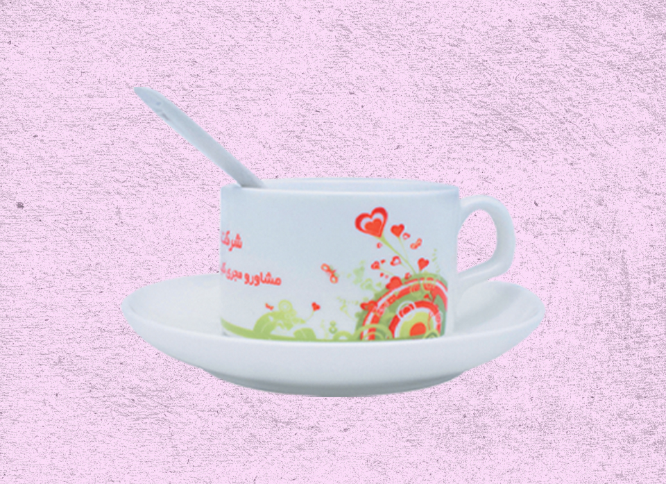 استکان و نعلبکی سابلیمیشن