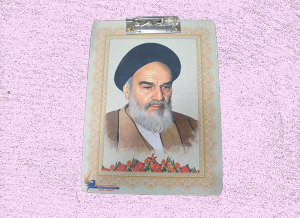 زیر دستی سابلیمیشن