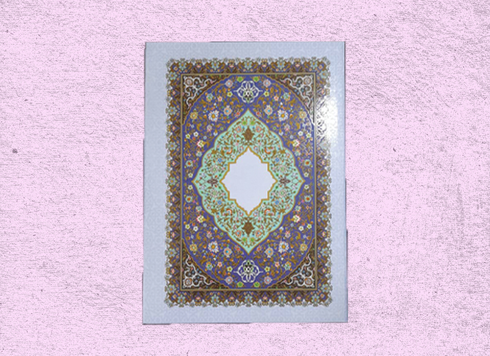 لوح یادبود A5